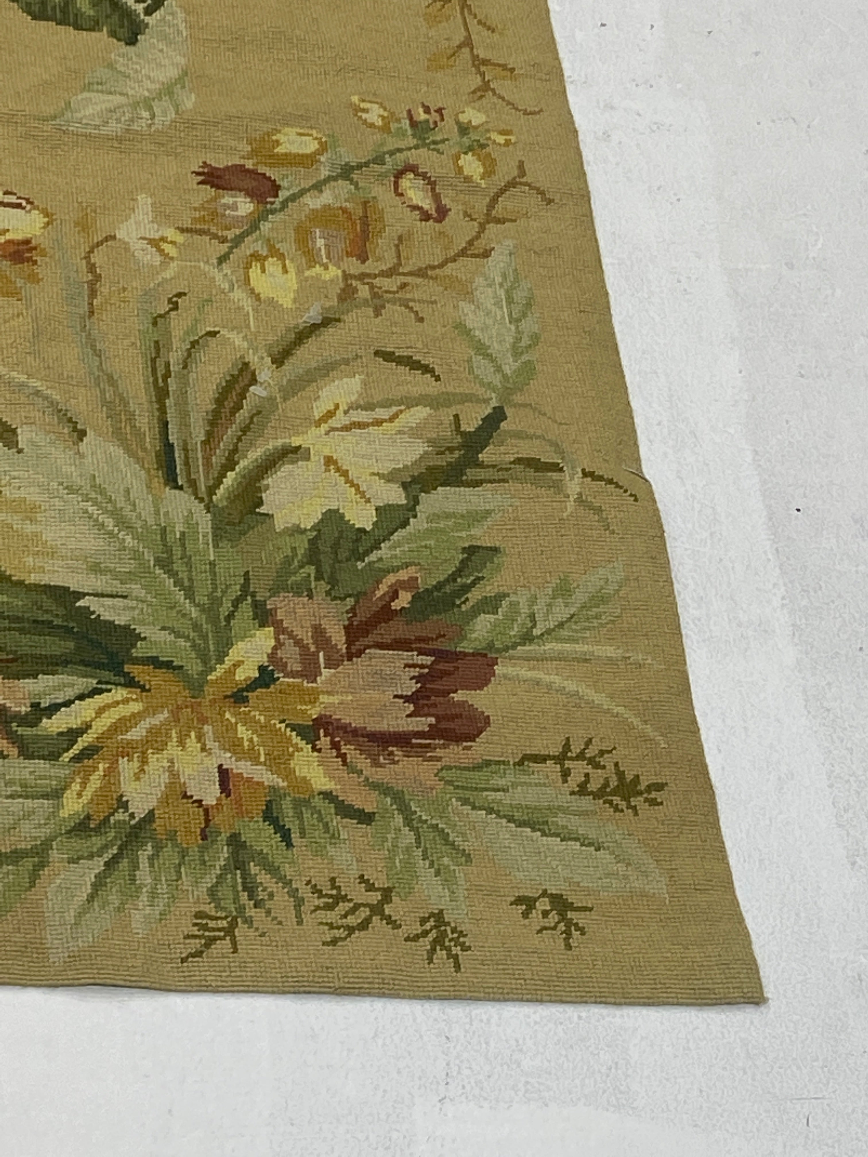 Rugvana NEEDLE POINT  5x7