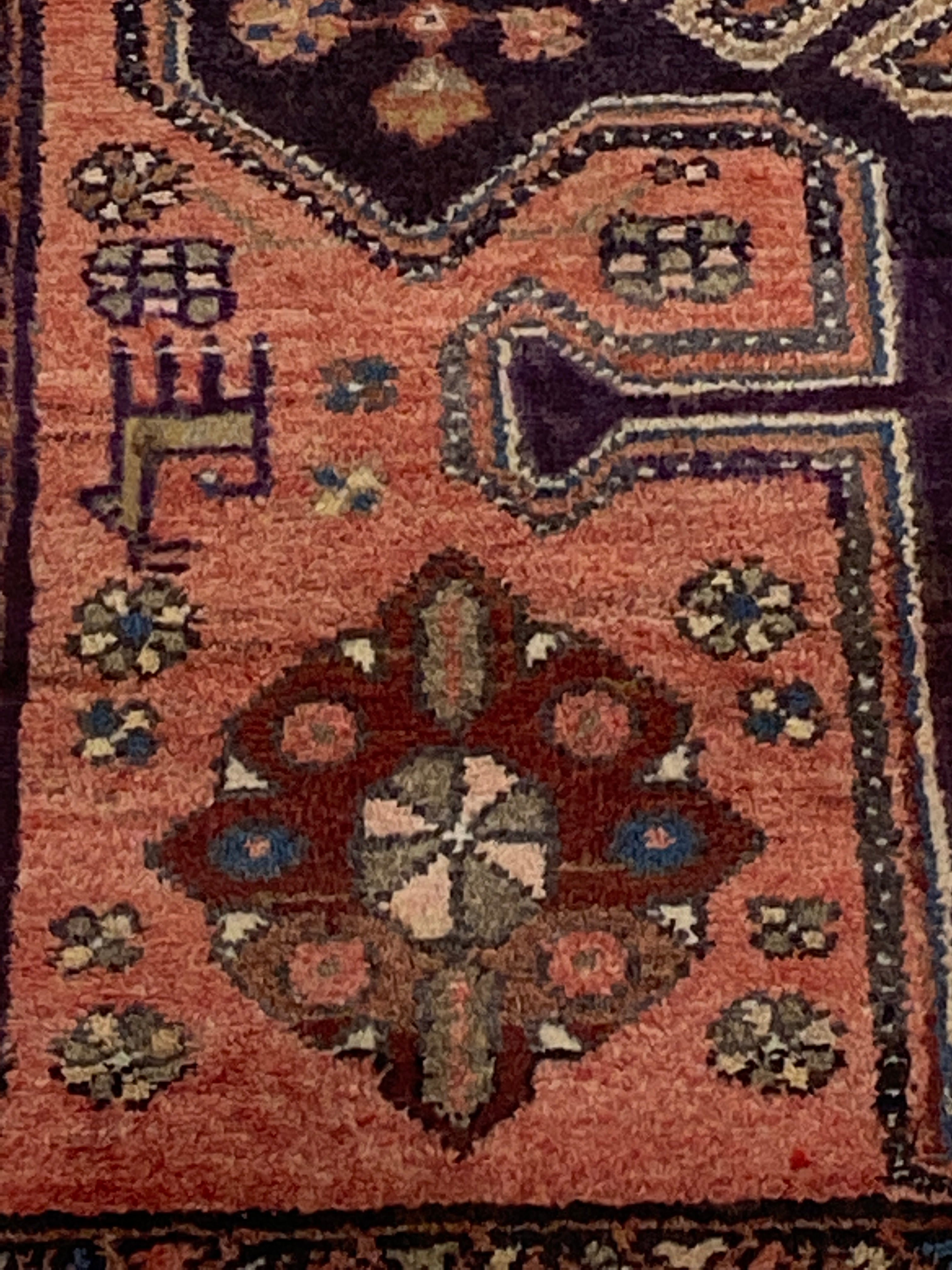 Rugvana HAMEDAN  3x5