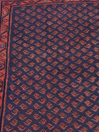 Rugvana SAROUKMIR  3x5
