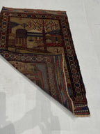 Rugvana FERDOUS  2x4