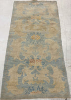 Rugvana OUSHAK  4x8